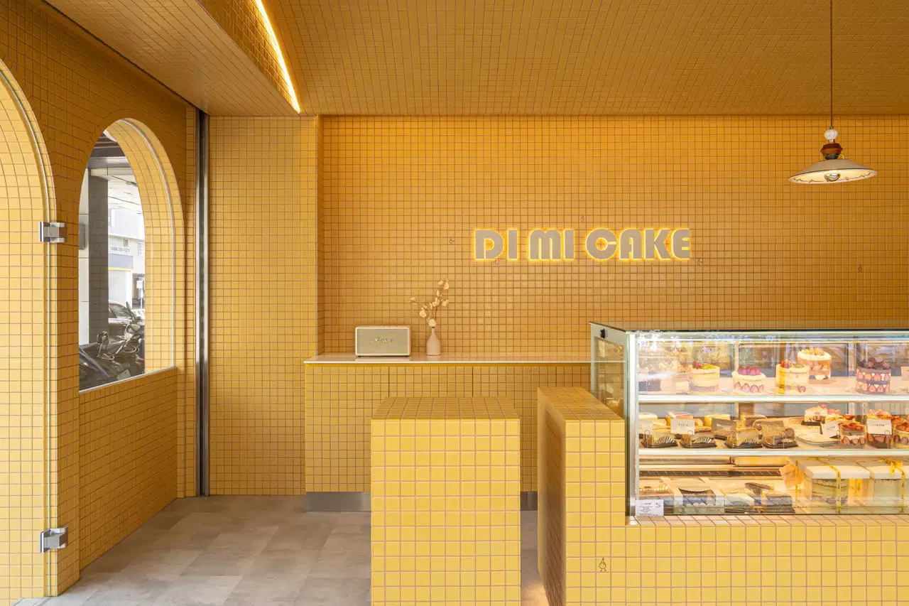 Dimi Cake 4