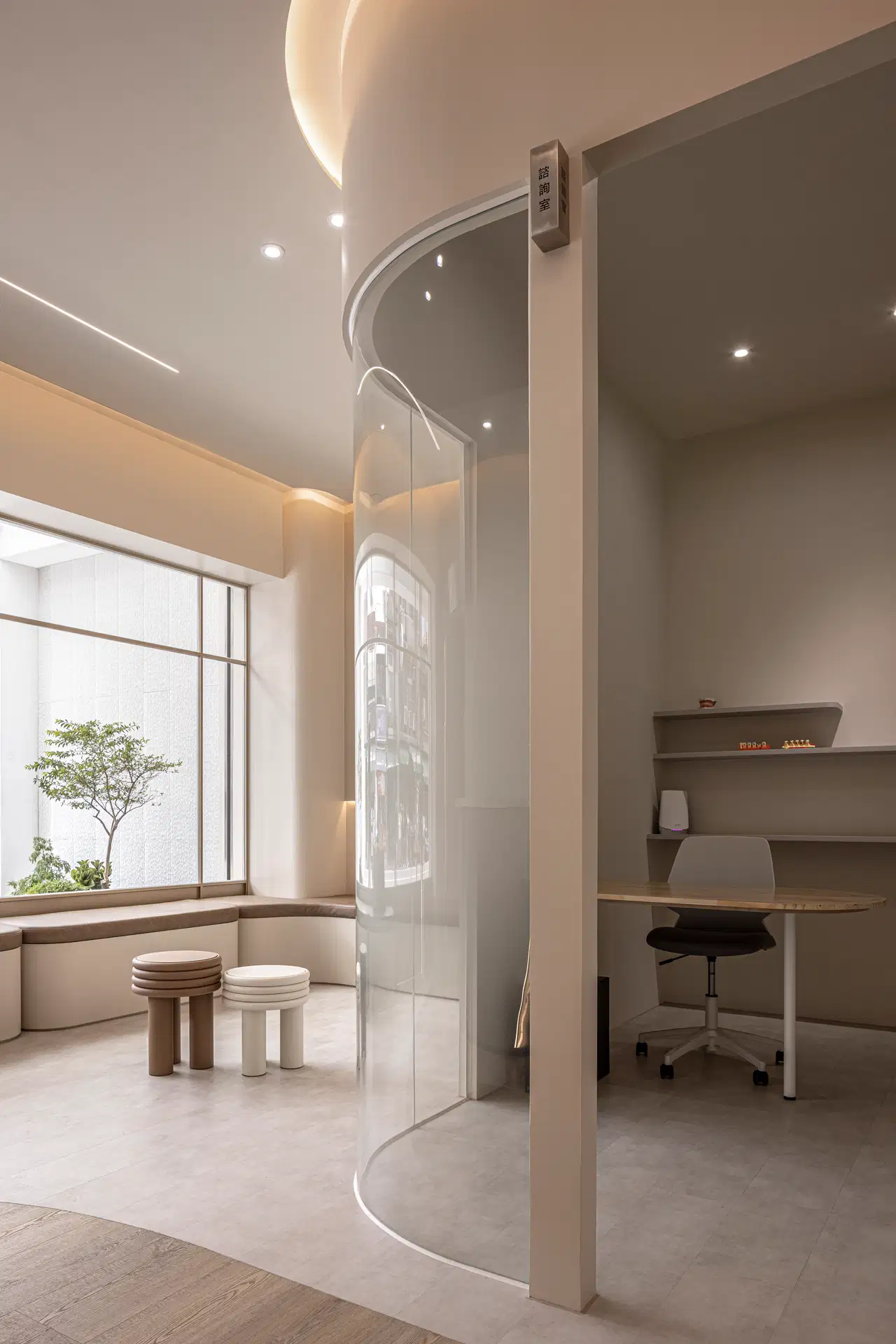 Hemu Dental 3