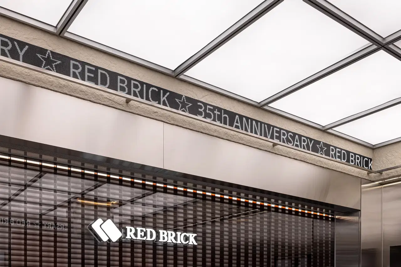 Red Brick Pudding Anping 14