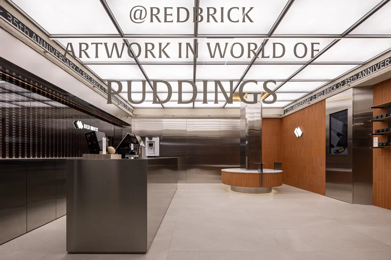 Red Brick Pudding Anping 19