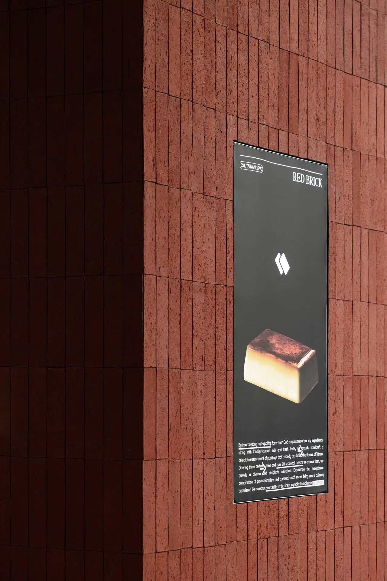 Red Brick Pudding East 14