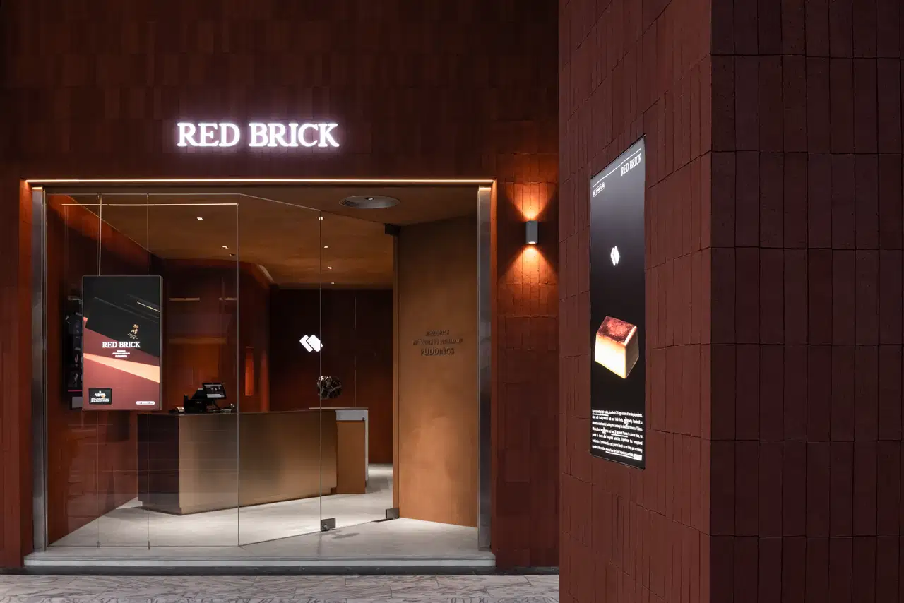 Red Brick Pudding East 17